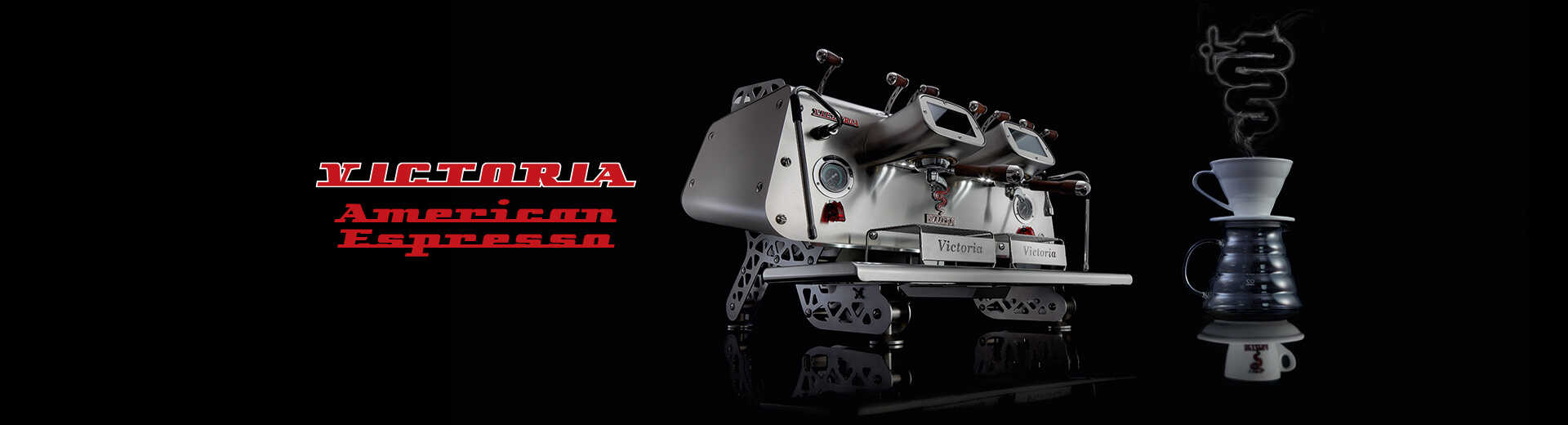 Bialetti Israel